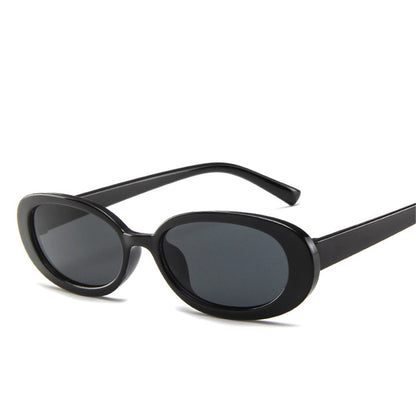 Classic Retro Sunglasses