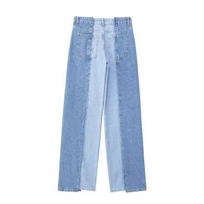 High Waist Panel Straight Leg Jeans